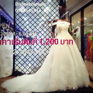 Newest Bridewholesale