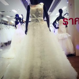 So Chic Bridewholesale