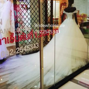 So Sweet Bridewholesale