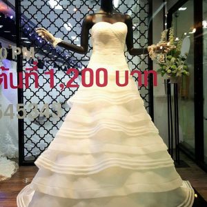 New Trend Bridewholesale