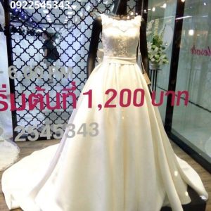 Classy Style Bridewholesale