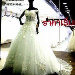 Sweet Bridewholesale