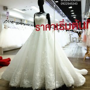 Premium Bridewholesale