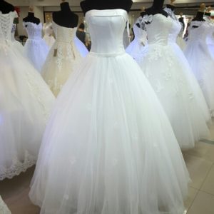 Interesting Bridewholesale