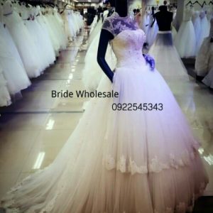 Dramatic Bridewholesale