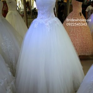 Beautyful Bridewholesale