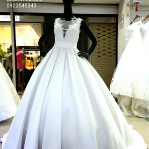 Curious Bridewholesale