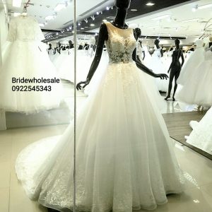 Curious Bridewholesale