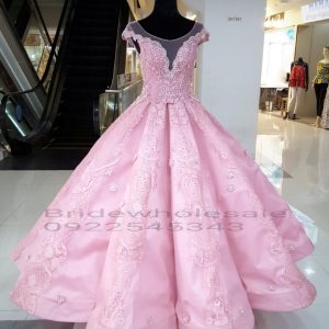 Joyful Style Bridewholesale