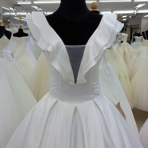 Minimal Bridal Dress