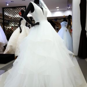 New Look Wedding Gown