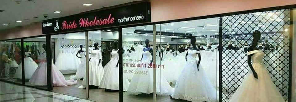 Bride Wholesale